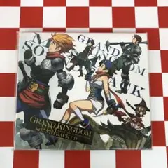 Item thumbnail for item 5f68c730-3d0f-4b6f-b68e-ae6a2587d957