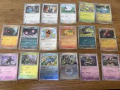 ポケモンカード まとめ売り ノーマルカード 500枚 ミラーカード 30枚