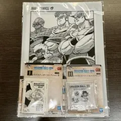 一番くじ ドラゴンボール 40th 其之ニ G賞H賞I賞　３種セット