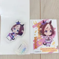 ウマ娘 スペシャルウィーク ダイソー アクリルスタンド シール