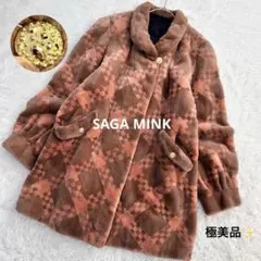 希少デザイン✨サガミンク シェアードミンクファー 毛皮コート チェック 金ボタン