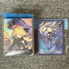 ポケモンカードゲーム シロナ&ガブリアス スリーブ デッキケース