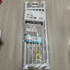 Item thumbnail for item 8b0d20e5-ffc4-4246-8373-d31df1457c5c