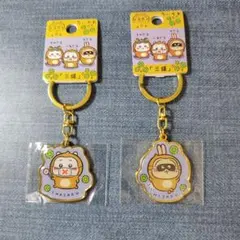 ⬛︎未使用品⬛︎ちいかわ ご当地 キーホルダー 三猿 いわざる＆みざる