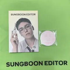 Item thumbnail for item b53cbff9-1872-4ae6-93e7-a1a9a5cb175e