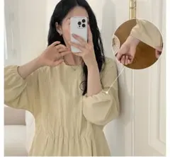 Item thumbnail for item 6a82fbc1-0949-462f-8276-de5714066abc