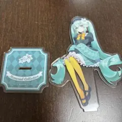 初音ミク　アクスタ　memorial collection