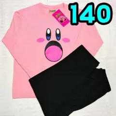 【新品】星のカービィ　パジャマ　140　長袖　ピンク　キッズ