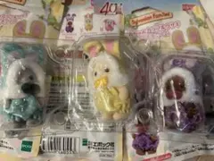 シルバニア カラフルウサギ うさぎの赤ちゃん 緑 紫　黄色