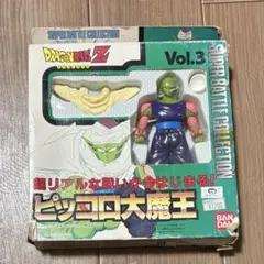 2026年最新】ドラゴンボールコレクションの人気アイテム - メルカリ
