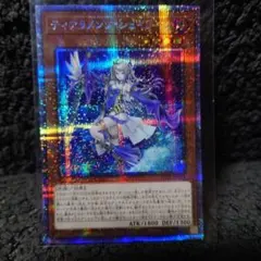 遊戯王 ハーピィクィーン アジア版 25thシークレット クオシク 3枚 遊戯王 ハーピィクィーン アジア版 25thシークレット クオシク 3枚