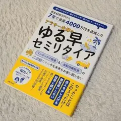 Item thumbnail for item 90bf1cef-f3e5-4085-b3e7-fb3d8000d560