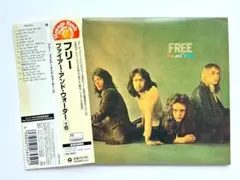 フリー：FREE ファイヤー・アンド・ウォーター ＋６ 紙ジャケットCD