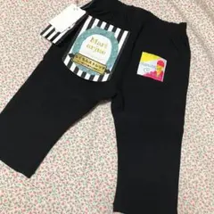 新品 ストレッチパンツ 80