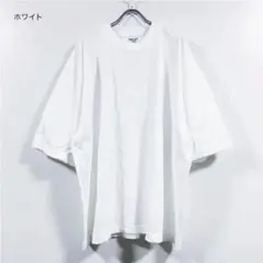 新品 SHAKA WEAR ビッグシルエット Tシャツ メンズ ホワイト L