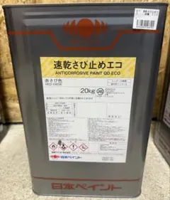芦*仁様 日本特殊塗料 タフシール #50S 20kg - メルカリ