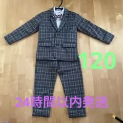 2026年最新】b:ming by beams キッズ フォーマルの人気アイテム - メルカリ