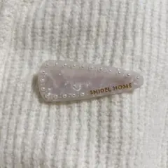 SNIDEL HOME ヘアピン ヘアクリップ