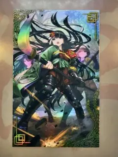 2026年最新】英傑大戦 絆 カードの人気アイテム - メルカリ