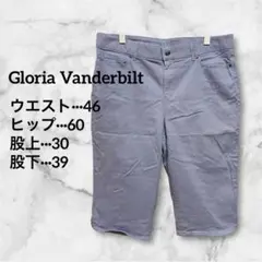 Gloria Vanderbilt 【16】ショートパンツ ライトブルー