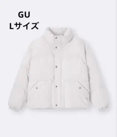 【GU】ウォームパテッドスタンドブルゾン ライトグレー Lサイズ