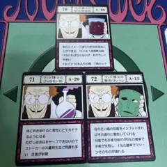 HUNTER×HUNTER　グリードアイランド　アクリルカード 2025年最新】hunter×hunter グリードアイランド カードの人気アイテム