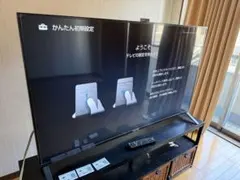 2026年最新】sony ブラビア ジャンクの人気アイテム - メルカリ