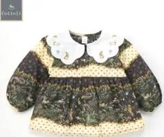 Item thumbnail for item 6c42bf8c-95a1-45f3-b00a-867448f48b5d