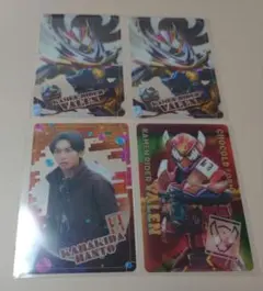 2026年最新】辛木田絆斗の人気アイテム - メルカリ