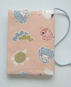 Item thumbnail for item 9ec66eb3-af0c-4f26-ad0b-93f039cb32be