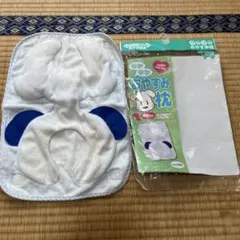 ベビー枕 ドーナツ枕 赤ちゃん 新生児 日本製