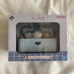 ちいかわ ほっこり銭湯小物入れフィギュア