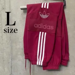 スウェットパンツ Lサイズ レッド系 アディダスオリジナルス