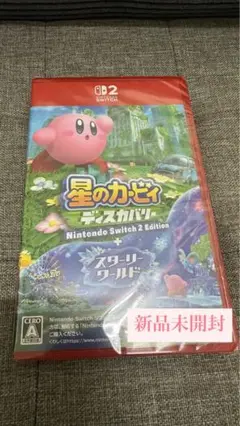 【新品・未開封】星のカービィ ディスカバリー Nintendo Switch 2