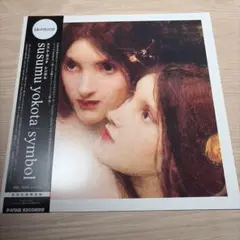 Item thumbnail for item 65082d8b-7b11-4fe6-bdae-4f9a49167d2a