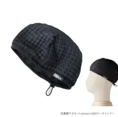 Item thumbnail for item ad4a5a9c-7cad-4ed1-a55e-9e36c385fff8