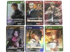 名探偵コナンカードゲーム　新たなる謎　　　　　R〜6枚