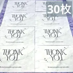 サンキューカード サンクスカード ハンドメイド 30枚 大理石風 英文