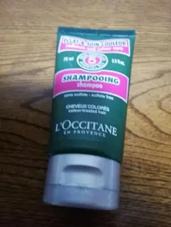 ロクシタン　ファイブハーブスラディアンスシャンプー　ヘアシャンプー　75ml