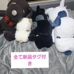 新品未使用タグ付き　スヌーピーぬいぐるみ ４体セット売り