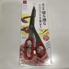 Item thumbnail for item 733d0447-0be1-4168-a4d7-4987aec55295