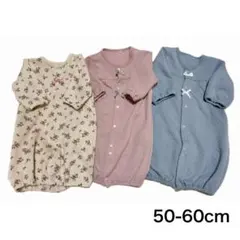 【３枚セット】西松屋　ツーウェイオール　カバーオール　ベビー服　コンビドレス　冬