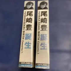尾崎豊 「OZAKI 30 LAST STAGE」 ピンバッジ - メルカリ