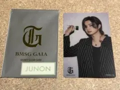 BMSG GAIA クリアトレカ BE:FIRST JUNON