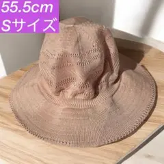 【大特価】ピンク 編み込みデザイン バケットハット Sサイズ