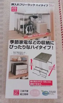 Item thumbnail for item 2647d464-f055-46aa-b704-f2eb73c23894