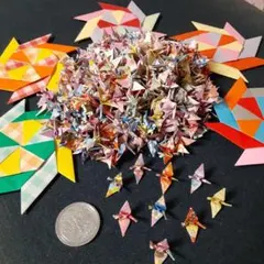 けんけん♪…♪様 リクエスト 2点 まとめ商品