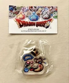 yumo様 リクエスト 2点 まとめ商品