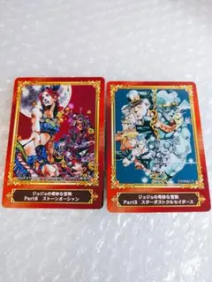 ジョジョ　カード　ジャンプフェスタ