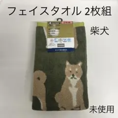 Item thumbnail for item 4995cf6f-581b-4396-ba16-f1ee2505dd27